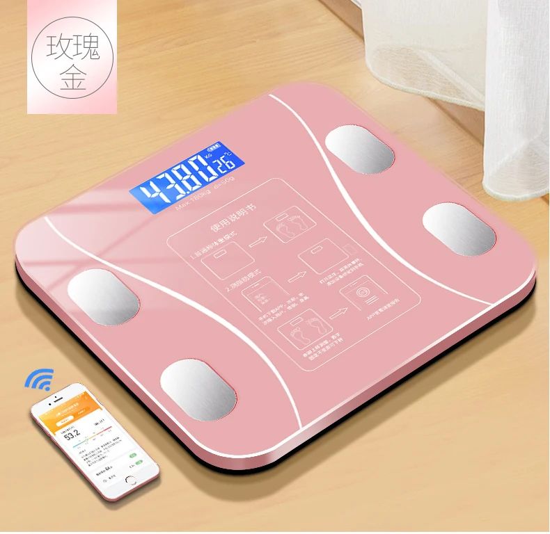 Weight body fat BMI, scale USB charging wireless big smart goods commercial weighing digital mini scales/