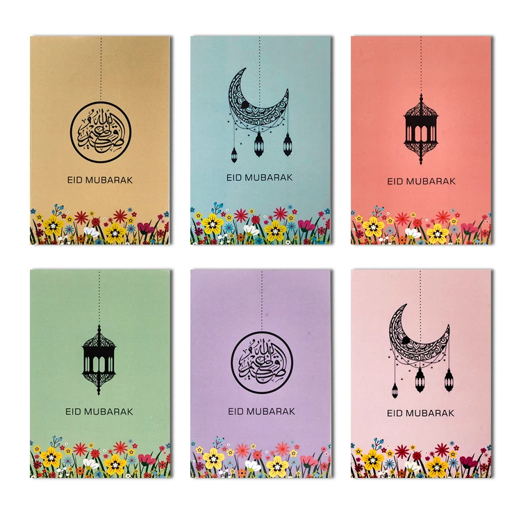 Wholesale Customized  Eid Mubarak Greeting Cards Ramadan Kareem Gift Folding Card Eid al Fitr Decorations Thank You Card