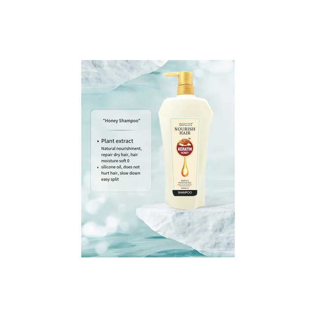 SKIH New Products 1200ml Moisturizing Oil control fluffiness Organics Pomegranate & Honey & charcoal Hair Shampoo