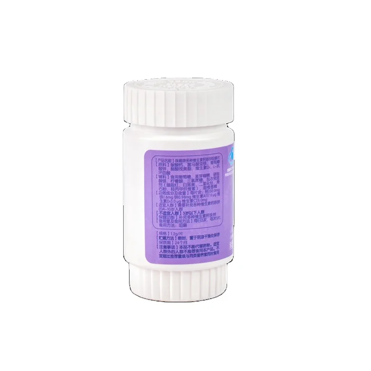 
Best Selling Round Tablets Multivitamin Calcium Iron Zinc Chewable Tablets 