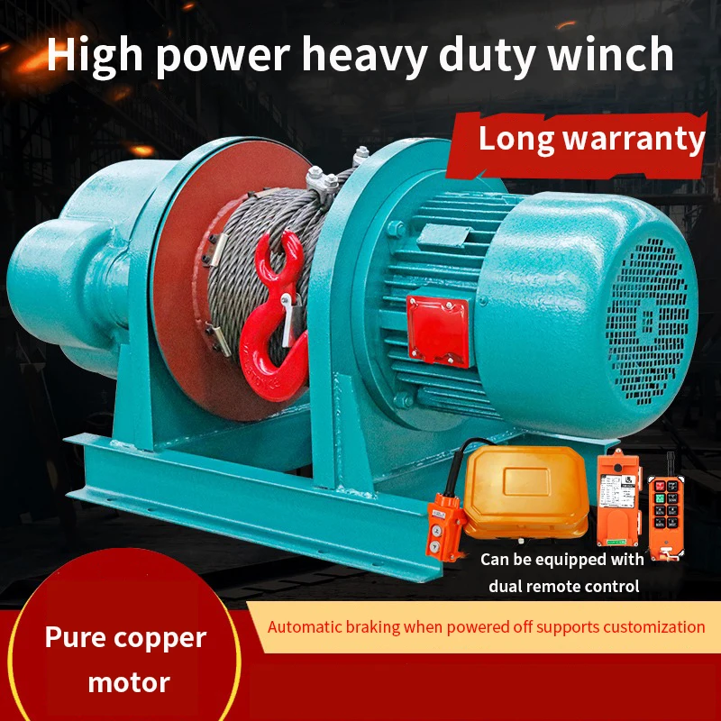 Supply wire rope electric hoist winch 380v three-phase CD MD 1t 2t 3t 5 tons