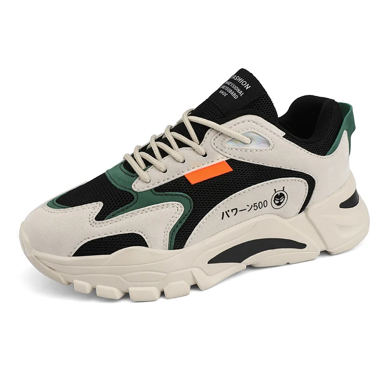 Лидер продаж; Модная мужская повседневная прогулочная обувь; Спортивные кроссовки; Обувь для папы