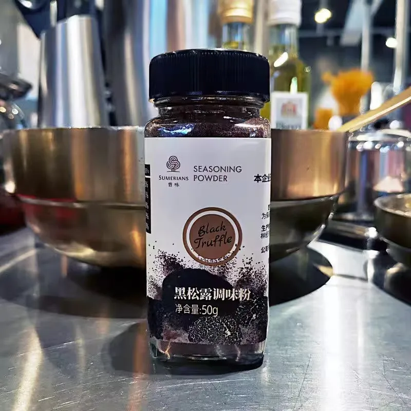 High Quality Sumerians Black Truffle Seasoning Powder Various Flavors Wholesale Price