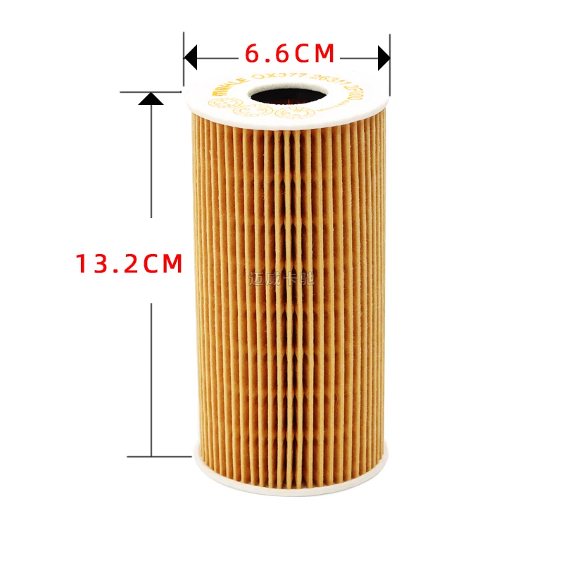 
China manufacture Durable in use oil filter 26320-3CKB0 26300-02503 26320-27000 wholesale oil filters oil filter for cars 