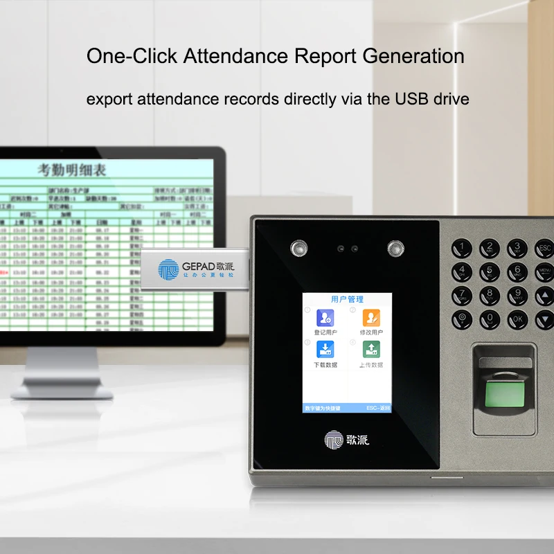 Time Recorder Punch Card Password Id Card Palm Face Fingerprint Staff Biometrics Time Attendance Machine For Office Factory