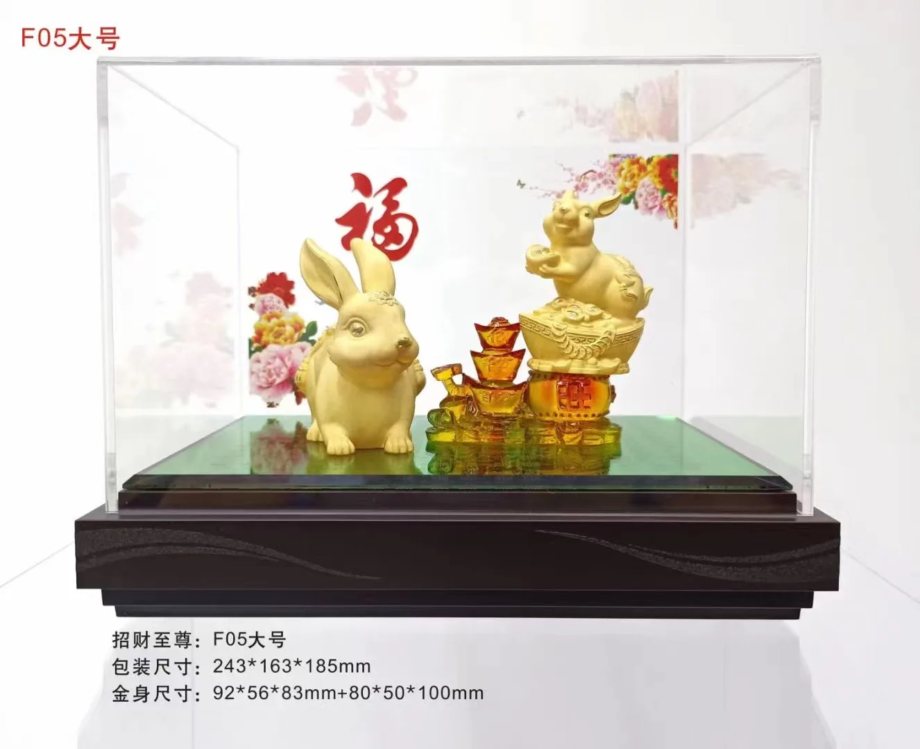 2024 Zodiac Substitute Design and Customization Bunny decoration mold design and manufacturing Power casting ornament processing