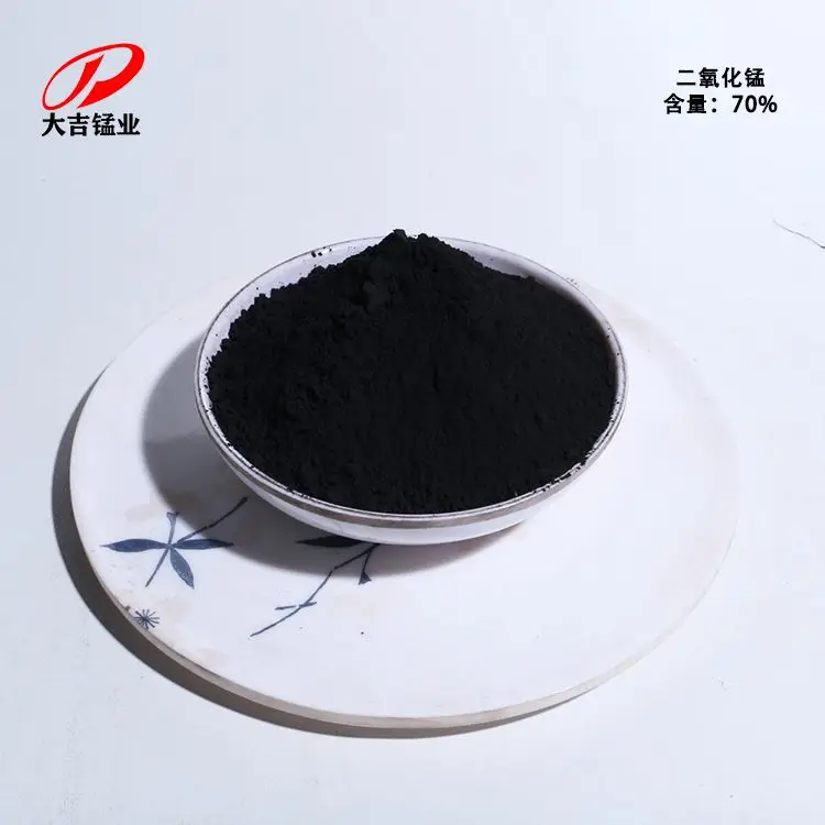 Manganese 13% Ascorbate Manganese Market Price Food Grade Powder