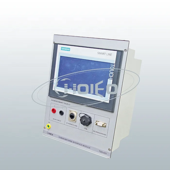TSS-001 Human machine interface (HMI) module for automation training equipment
