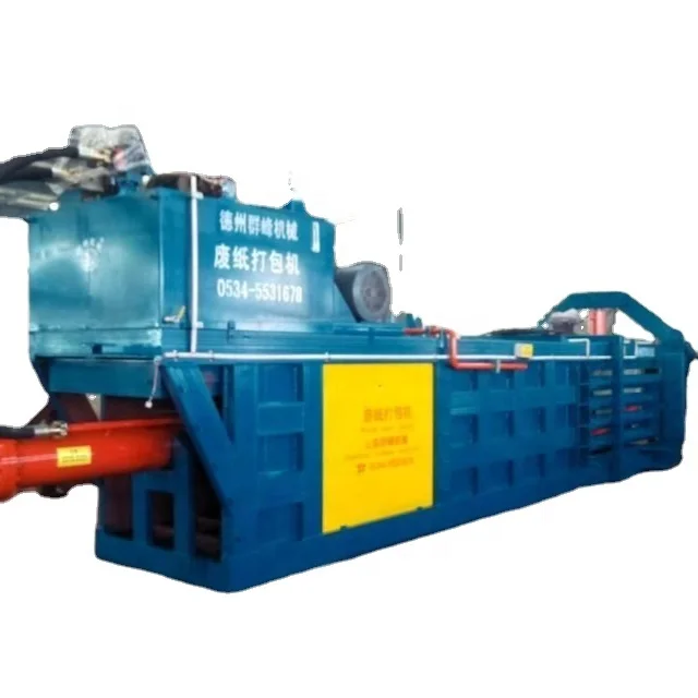 Автоматический горизонтальный пресс для макулатуры и вторсырья