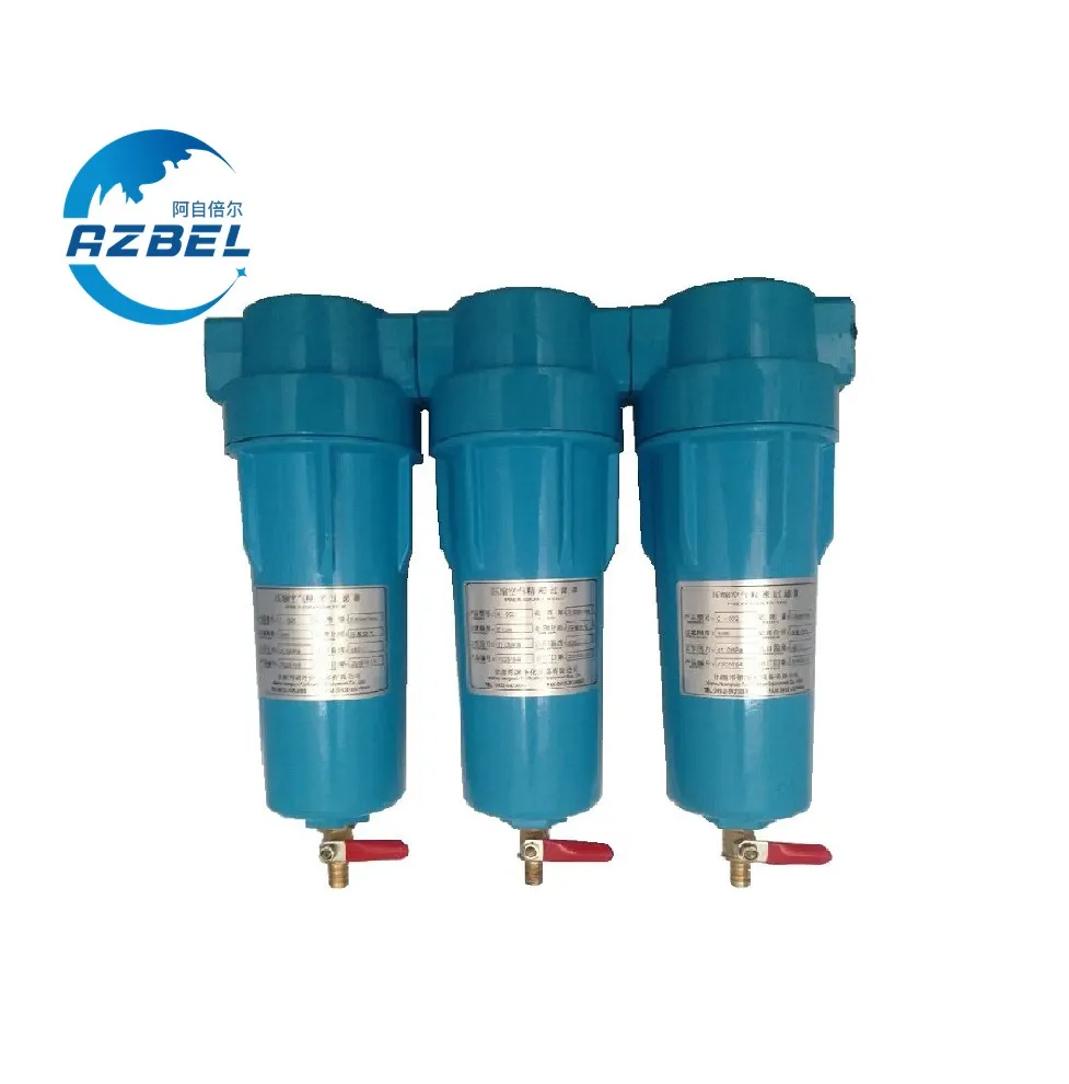 Прецизионный фильтр AZBEL 1 м³/мин с кислородным азотом типа A/T/C для удаления водяной масляной пыли