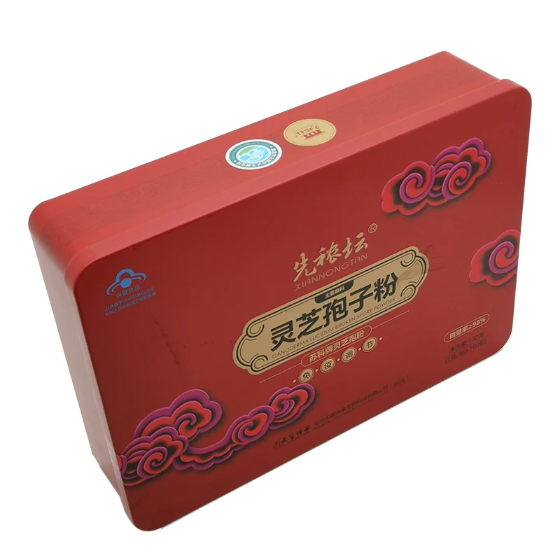 24x16cm food tin can metal box for chocolate