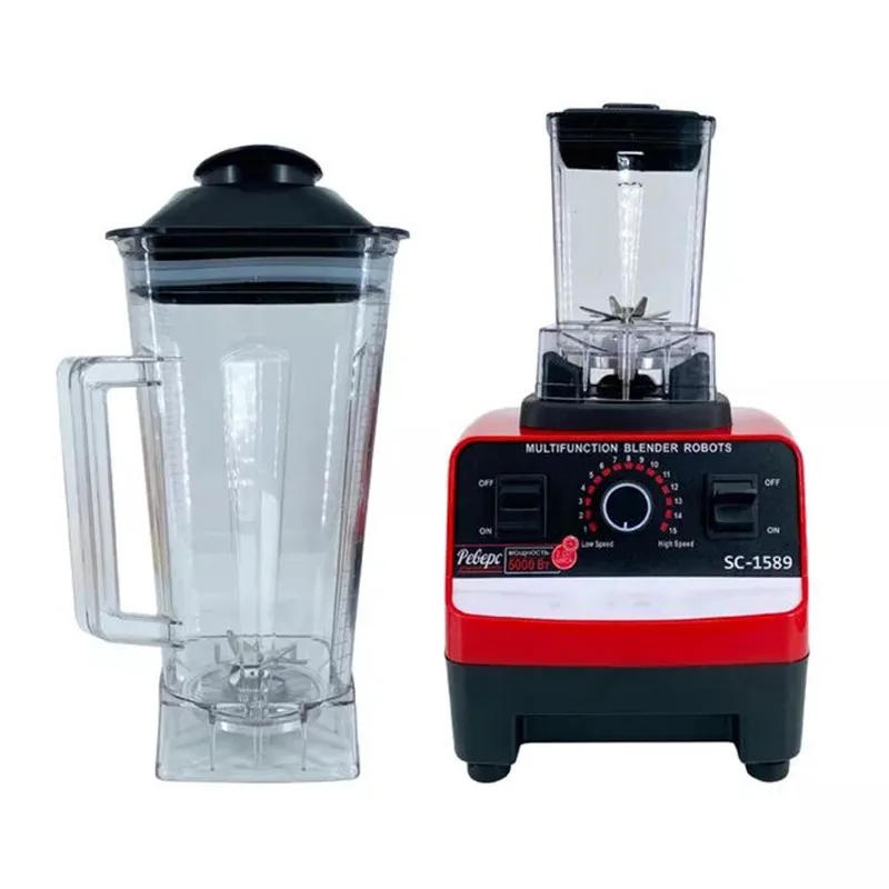 Beauty Rechargeable Household 220v Power 300w International Electric Blender Juicer Meat Machine