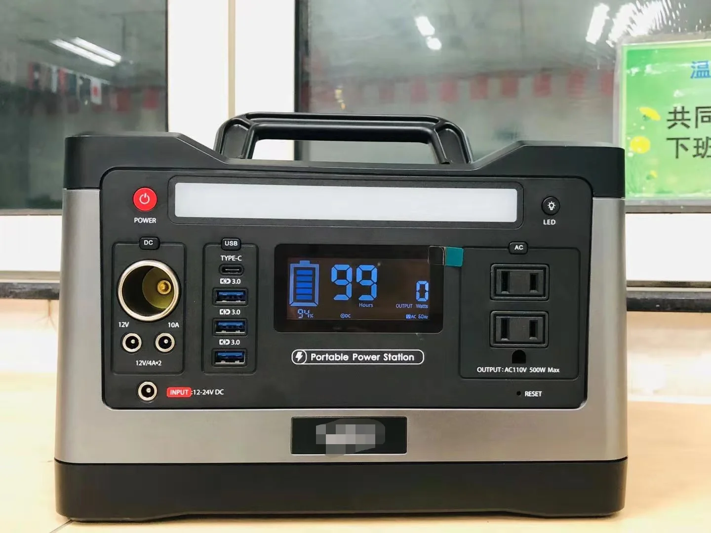 Amazon hot sells 540WH High Capacity Free Custom Logo AC Outdoor Home 500W Lifepo4 portable power station