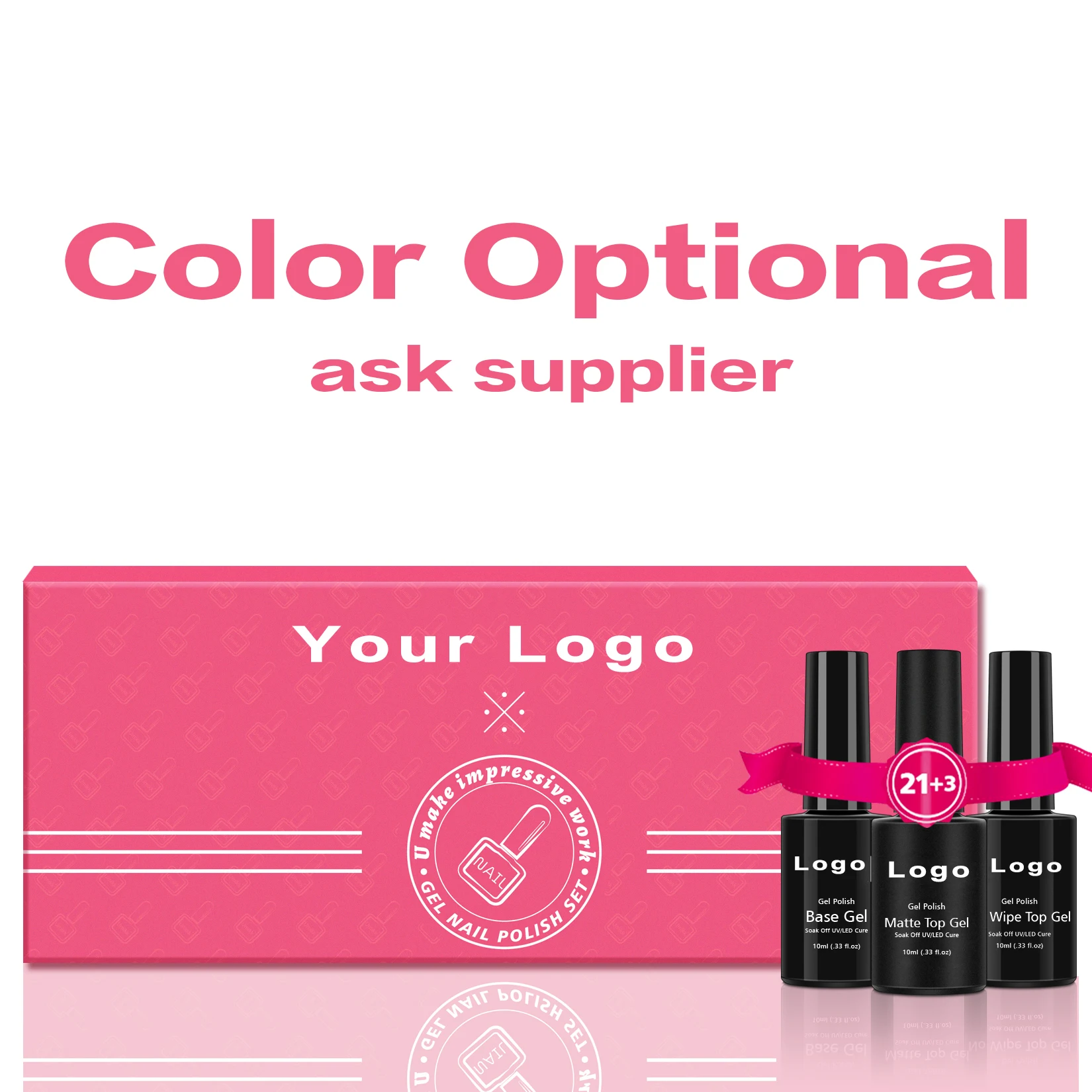 Набор УФ-лаков для ногтей с вашим логотипом