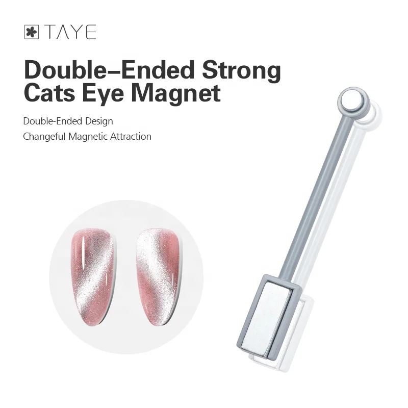 Hot Sale Professional Multi Function Wholesale Nail Polish Art Stick Design Manicure Cat Eye Magnet For Nails