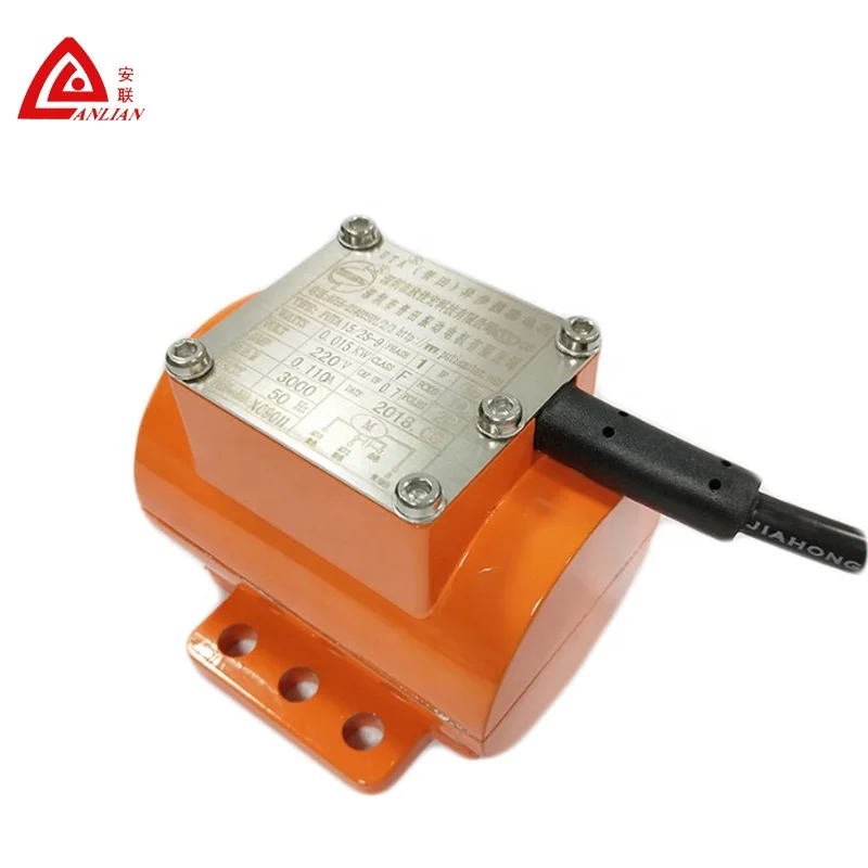 Easy installation micro motor for screen out impurities