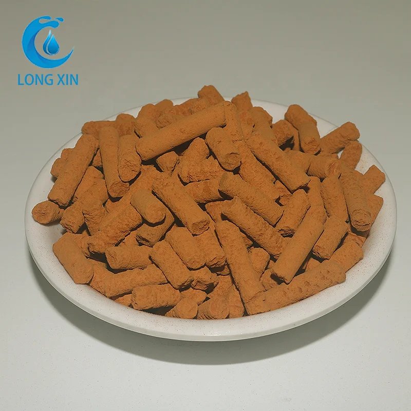 Gas Petrochemical Industry Remove Sulphur H2s Iron Oxide Desulfurizer