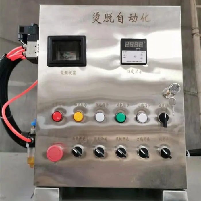 Commercial Turkey Slaughter Machine Small chicken cleaning machine plucker