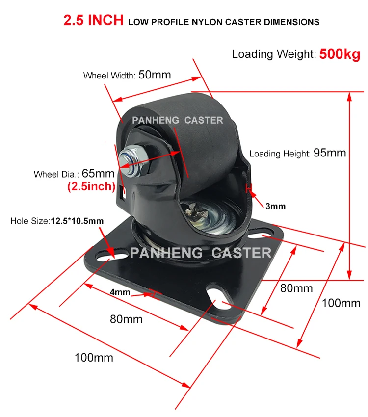 High Quality Low Profile Heavy Duty Caster Wheel