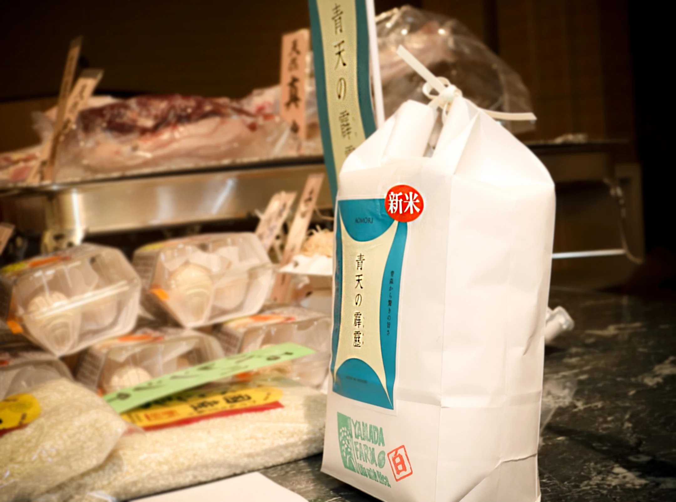 Highly Evaluated Import Moderate Luster And Soft White Color Bag Rice