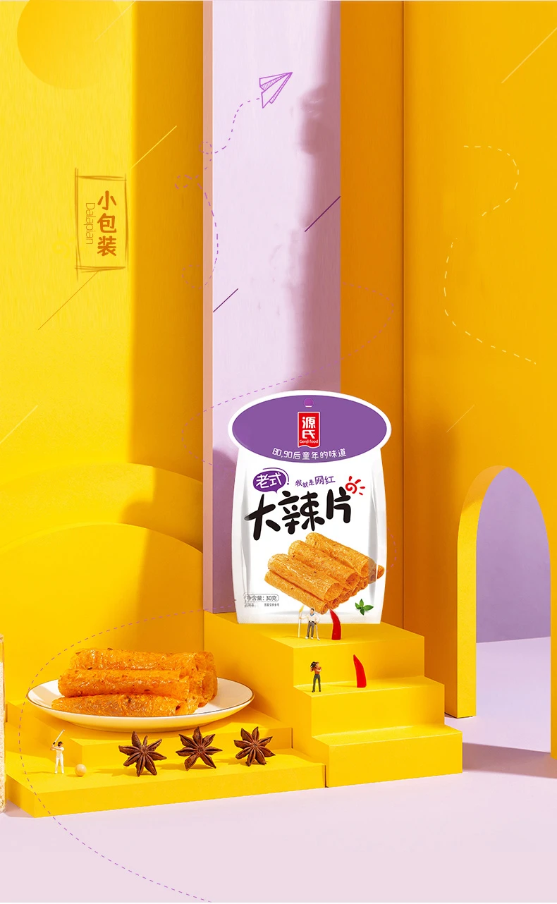 Классические пряные соевые снэки Genji, лидер продаж, пряные снэки для латиао, китайские здоровые снэки, уникальные здоровые снэки, 30 г