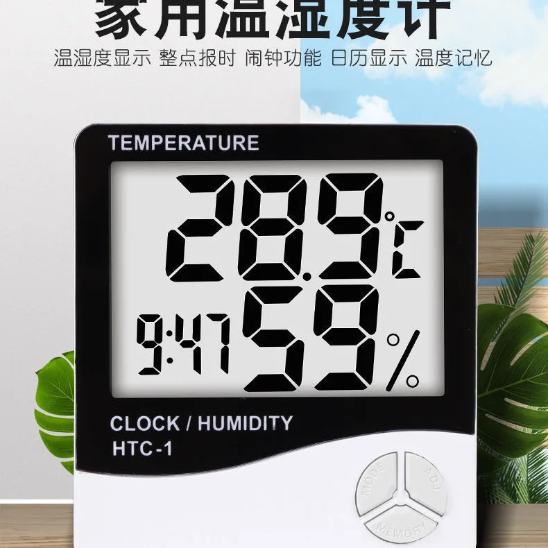 wholesale High quality Htc-1 Digital Max/min Thermometer indoor thermohygrometer Higrometer Humidity Meter