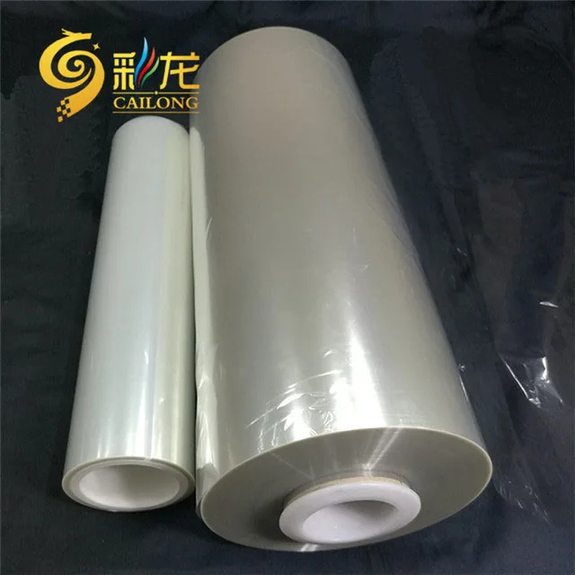 Retort grade high barrier transparency Alox PET Film competitive with Japan
