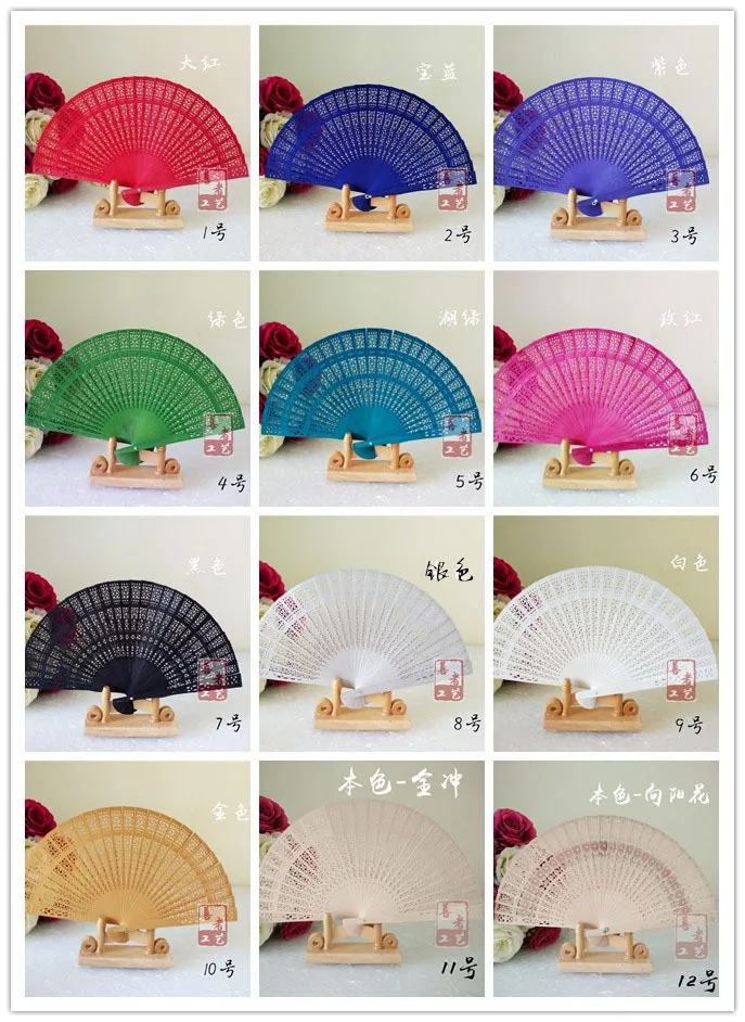 High quality  customer logo one side printing Hand held fan Mini Hand Fan Chinese Bamboo rib promotional gifts wedding gifts