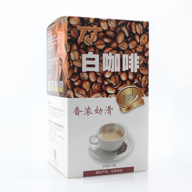 Direct sales of 100% natural high quality  healthy instant coffee powder