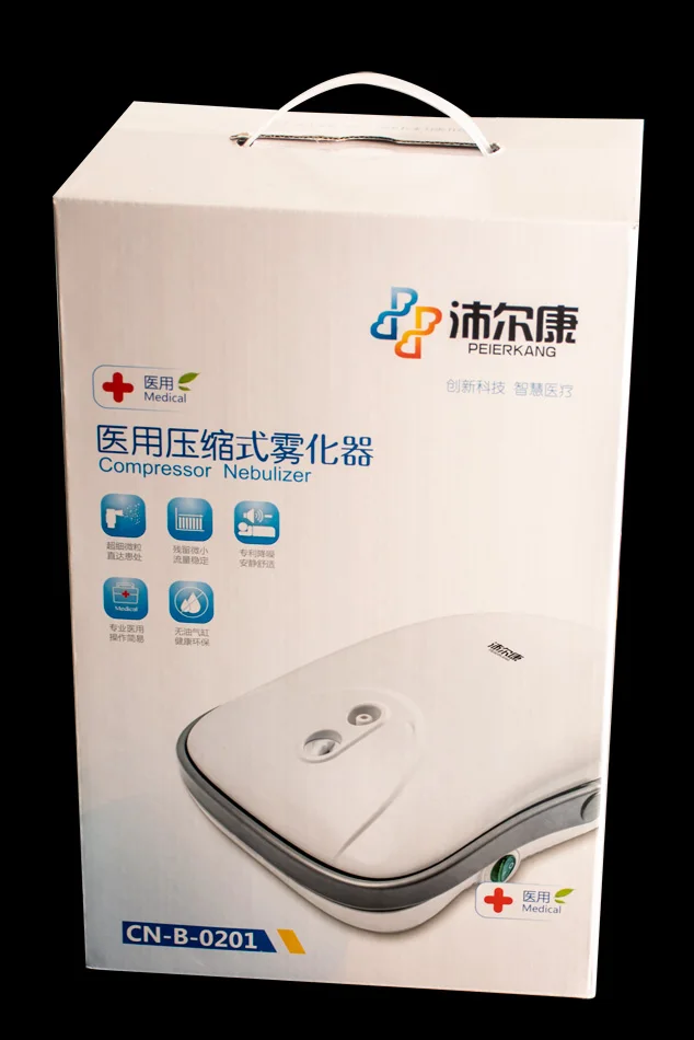 
Factory price CE ISO Atomizer Portable Machine Mesh Compressor Medical Disposable Nebulizer With Mouth Piece 