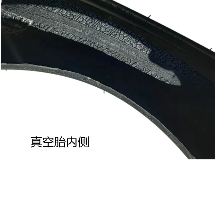 Electric scooter tire, vacuum tire 10 * 2.50