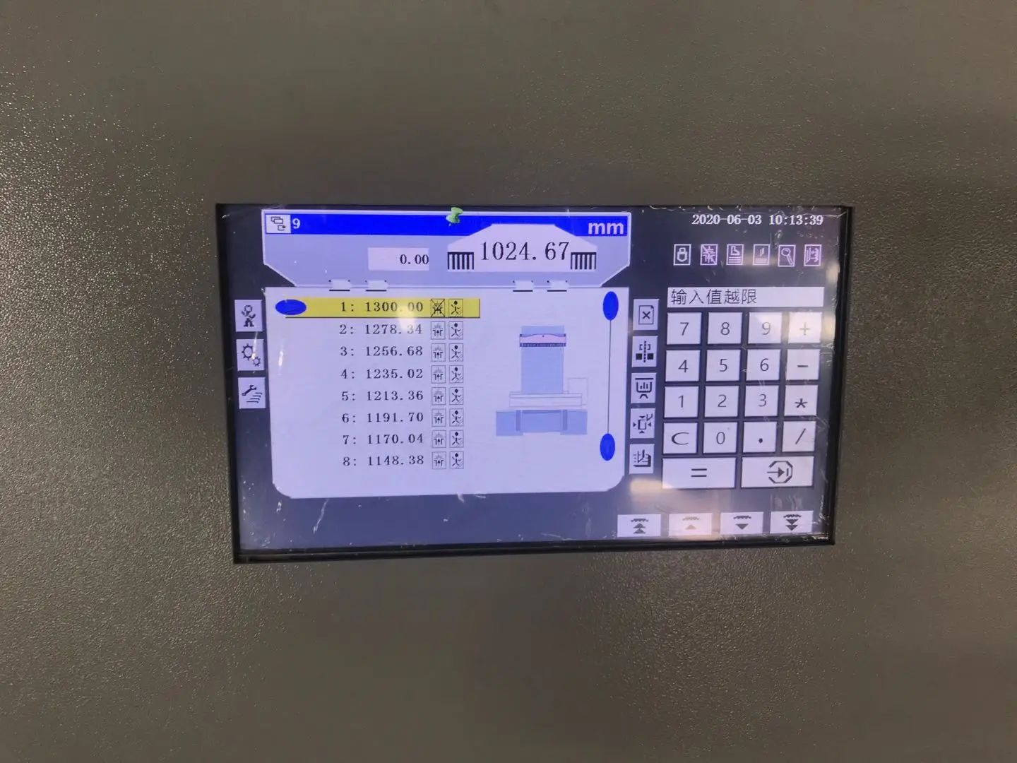78cm  Hydraulic Book Guillotine Paper Cutter Automatic Electric Paper Cutting Machine QZK780DH-10