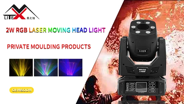 DJ Laser Bar 2W RGB Animation moving head Laser Stage Show Lighting Moving heads