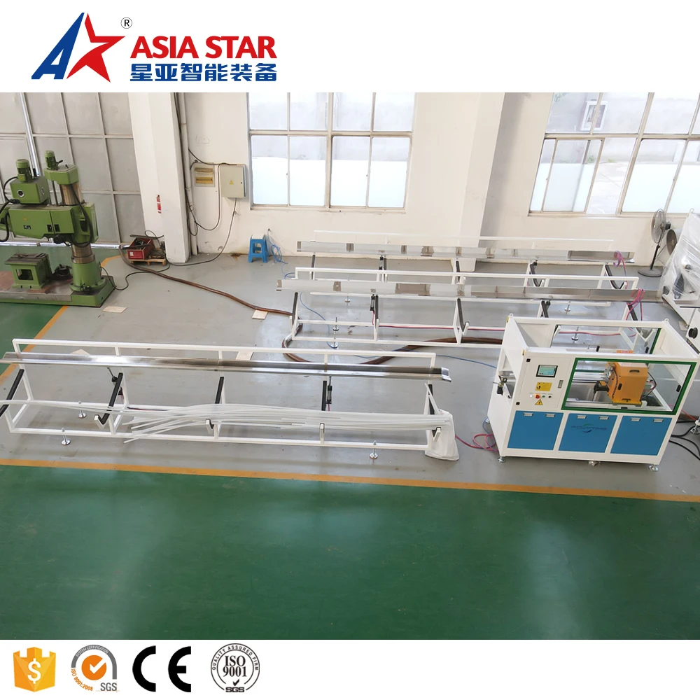 PE pipe extrusion line 20-110mm plastic PE HDPE PPR pipe making machinery/HDPE production line ASIA STAR