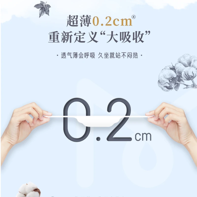 M Beauty 240mm 48bags Turkey 100% Organic Cotton Top Sheet Menstrual Pads For Sensitive Skin Lady Sanitary Pads Napkins