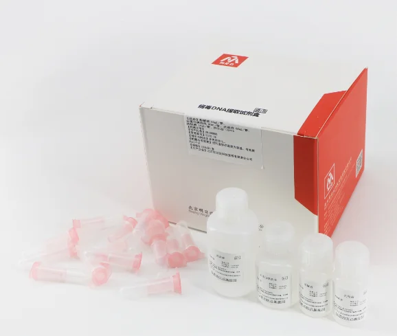 ALV ELISA Ag Avian Leukosis Virus Sandwich ELISA Antigen Test Kit