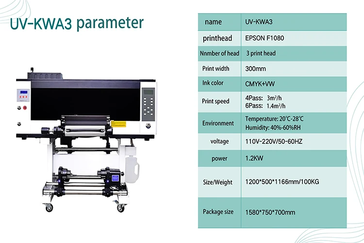 Cowint Factory Price Automatic A3 Size Printer Uv DTF for Mug Mini Uv Printer UV Printing Machine 30cm