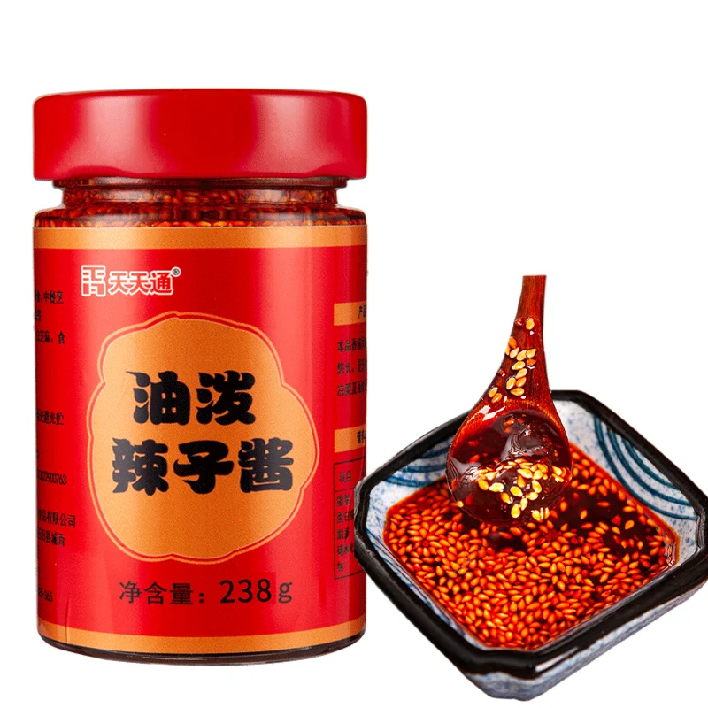 Factory Wholesale Hot Selling Noodles Instant Chili Sauce Oil Hot Spicy