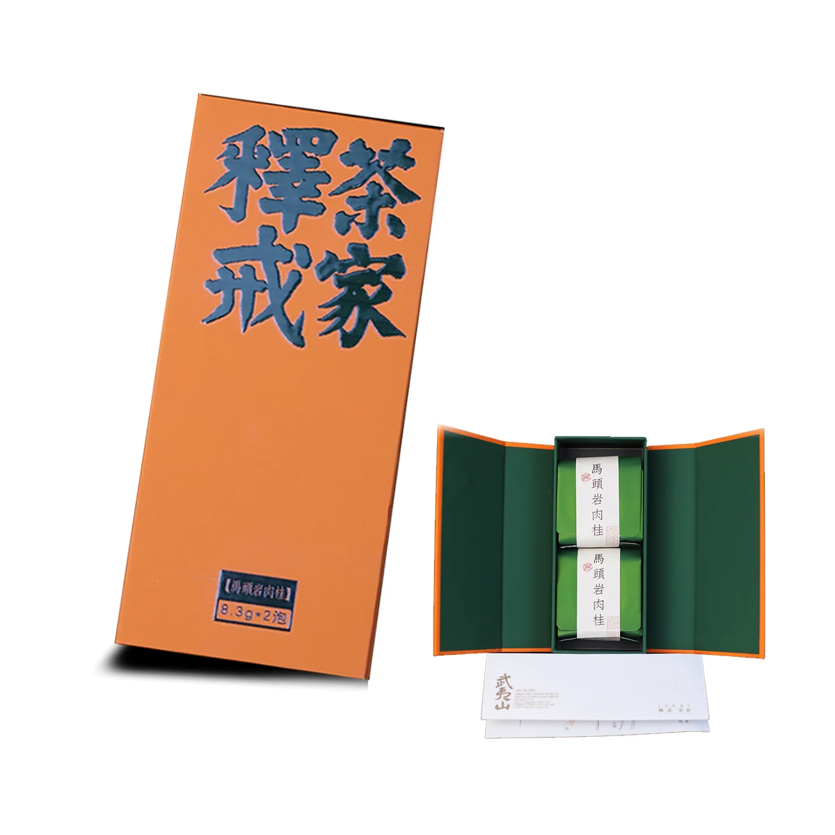 Factory price Chinese Wuyi cliff tea Rou gui oolong tea from Fujiang healthy and natural wu yi rock tea rougui