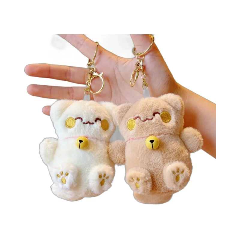 12cm mini plush keychain toy stuffed animal little rich cat soft Plush Keychain fortune custom key chain
