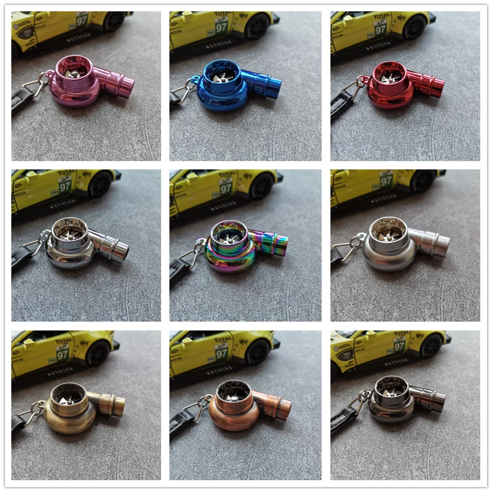 The blades will turn the turbo-charged car whistle modeling simulation alloy metal key chain pendant hot foreign trade