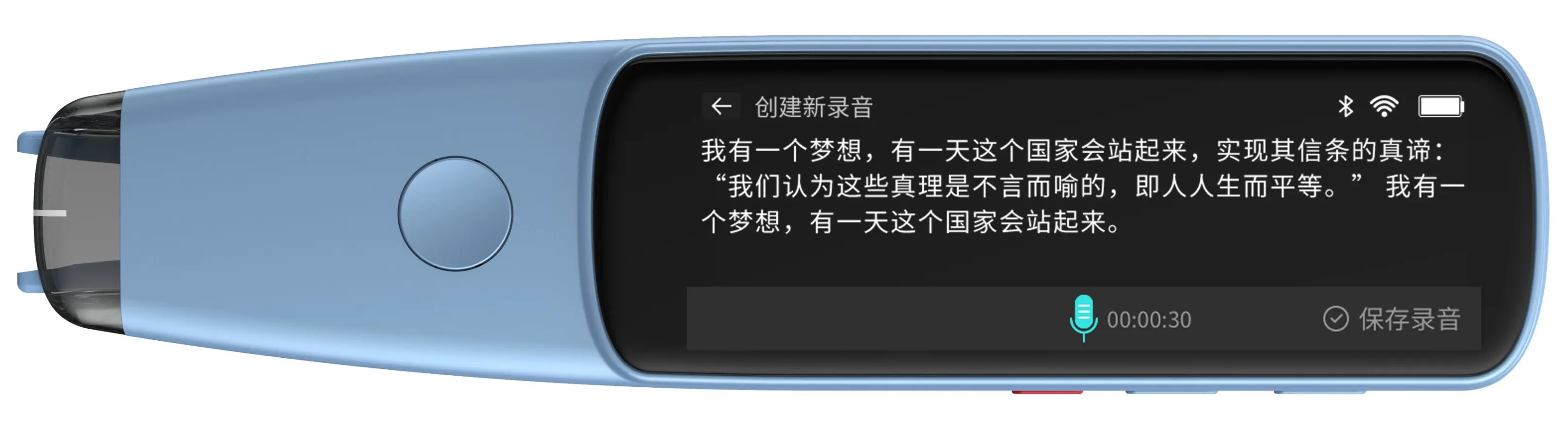 Best Choice English to Sweden Denmark Finland Norway Provence Instant Translation pen for Language Learning and Travel