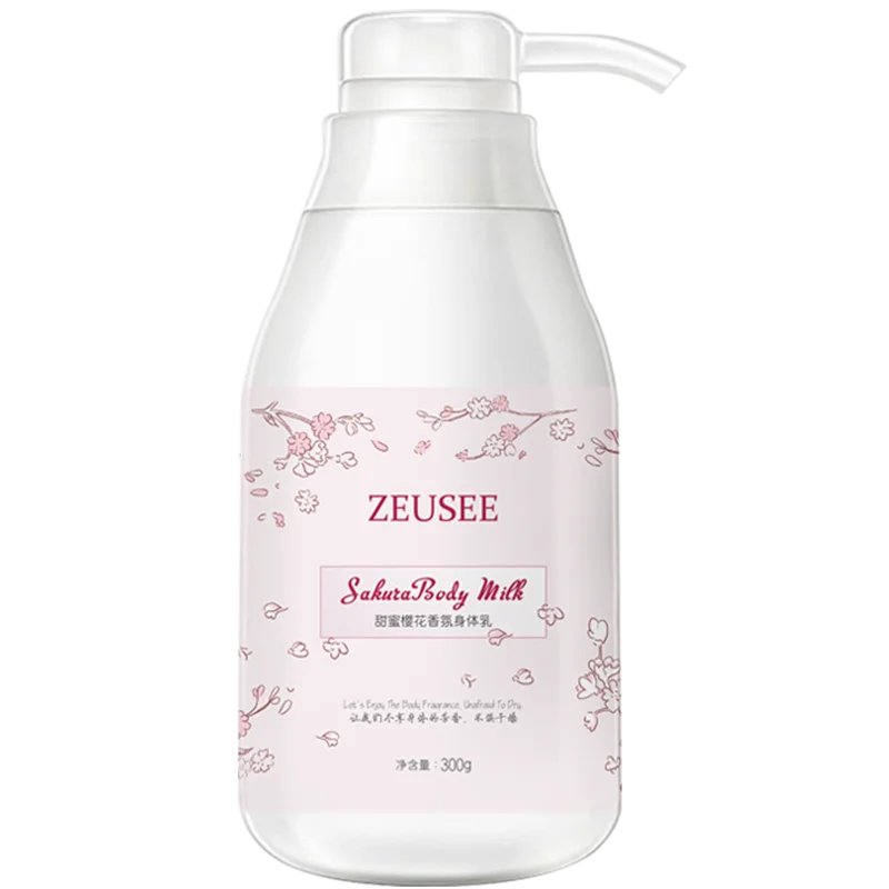 Private Label Whitening Body Cream With Soothing Repair Brightening cherry blossom Body Lotion