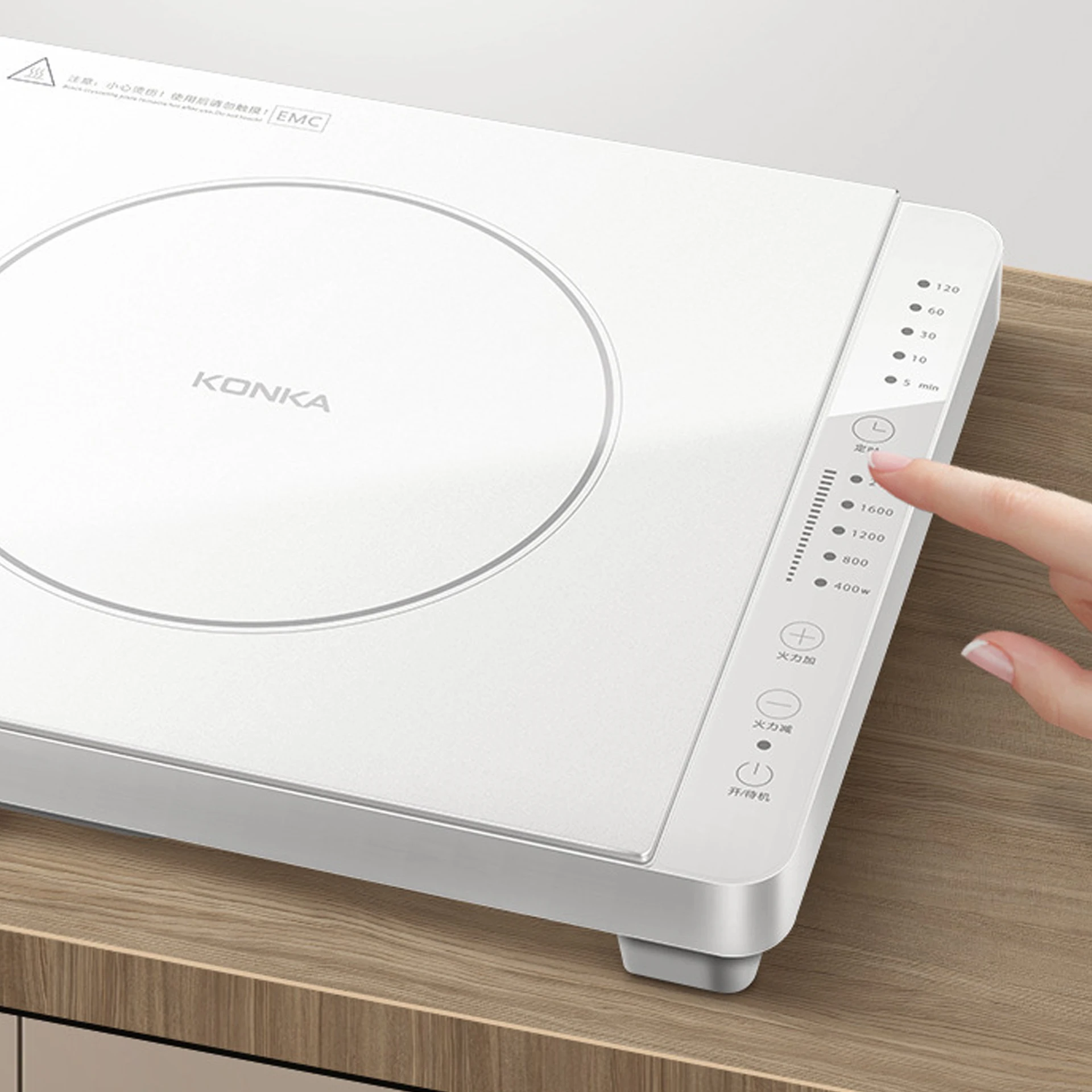 Pure white contracted appearance of micro crystal board prevent slippery wear-resisting small appliances induction cooker