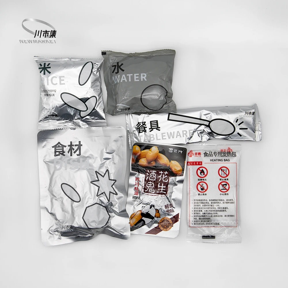 Hot sales meal Chinese hot pot instant food