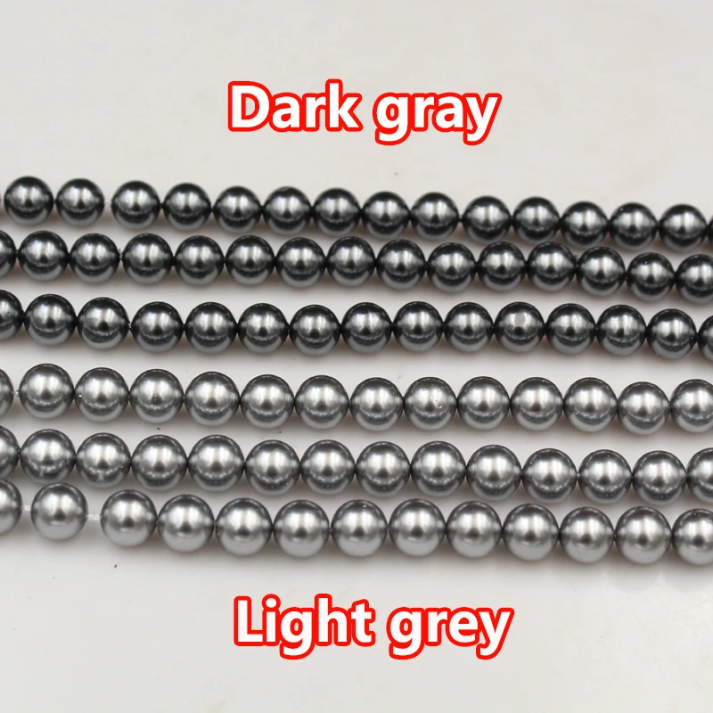 4-12mm Classic Round Natural Seashell Pearls, Dark Gray and Light Gray Beads DIY Sweater Necklace Beading Accessories