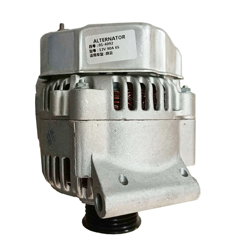Applicable High quality  Car Alternator for Chery  generator assembly auto spare parts 12V 90A  A11-3701110CA 3701AAE