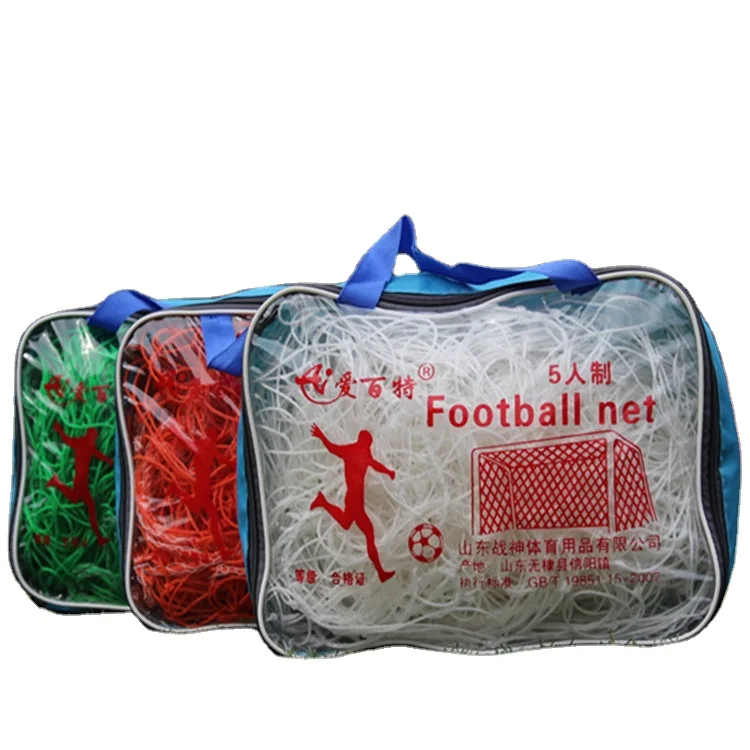 Factory Price Customized Polyethylene Practical Portable Football Net for Football Game(3mm)7-a-side