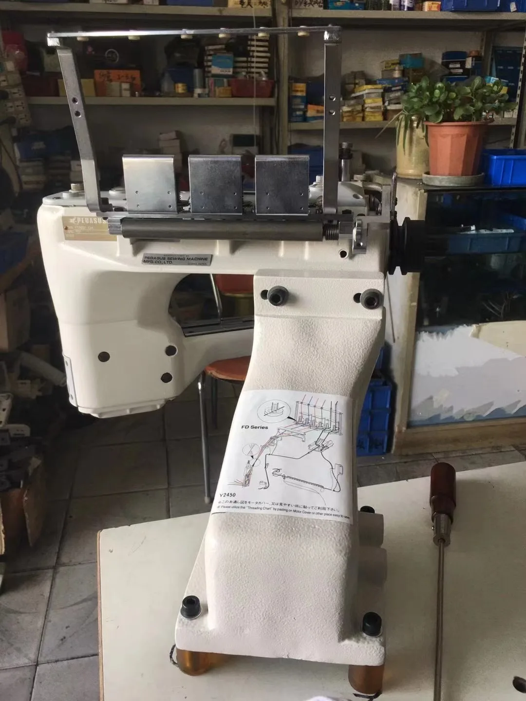 High Quality Top Quality Japanese Brand Pegasus FS703A Cylinder Bed Feed-off-the-arm Four Needle Six Thread for Sewing Underwear