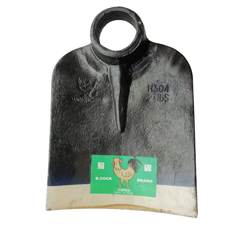 Низкая цена, сельскохозяйственная H304 стальная копающая лопатка